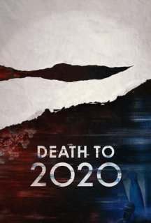 Смерть 2020-му постер