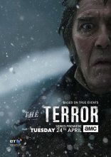 постер Терор онлайн в HD
